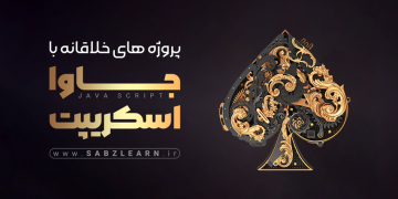 مواد غذایی